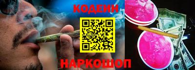 гашиш Кунгур