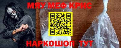 гашиш Кунгур
