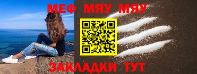 гашиш Кунгур