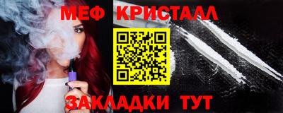 кокаин колумбия Кулебаки