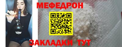 кокаин колумбия Кулебаки