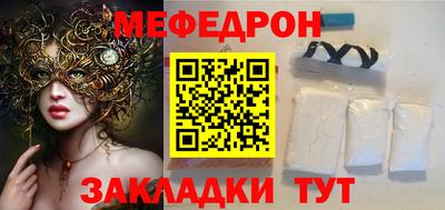 кокаин колумбия Кулебаки