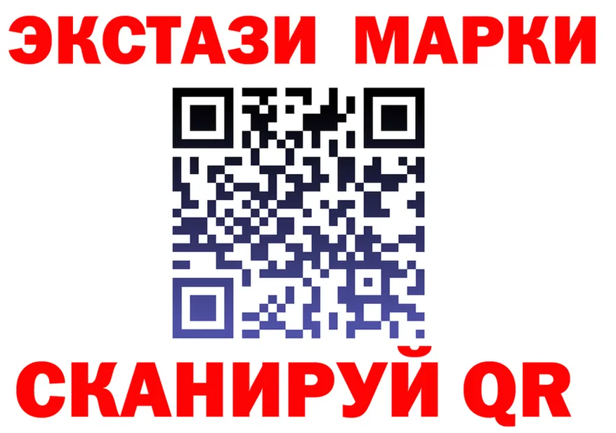 А ПВП мука ссылка это ссылка на мегу Коммунар